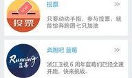 兄弟反目爆料视频播放下载,揭秘背后真相与情感裂痕