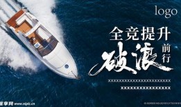 乘风破浪在线观看,一场青春的冒险之旅