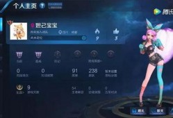 妲己内部爆料视频,内部爆料视频深度解析