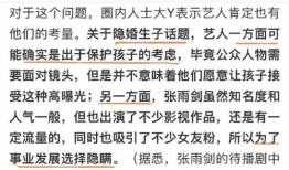 吃瓜男主知乎小说推荐免费阅读,免费阅读的奇幻之旅