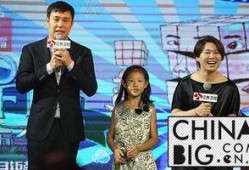 小沈阳老婆被人爆料视频,真相与争议
