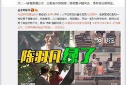 记录员爆料视频大全最新,热点事件一网打尽