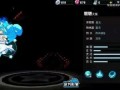 元婴语音爆料视频播放在线观看,独家揭秘神秘内容，在线观看不容错过！