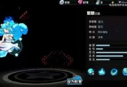 元婴语音爆料视频播放在线观看,独家揭秘神秘内容，在线观看不容错过！