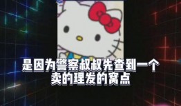 吃瓜娱乐社,揭秘娱乐圈幕后故事，带你领略明星真实生活