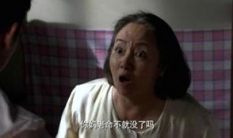 孝子在线观看