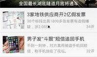 安卓手机最新爆料app,颠覆性新功能即将亮相，揭秘未来旗舰新趋势