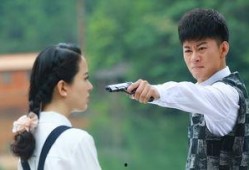 我和她的传奇情仇在线观看,我和她的传奇情仇在线观看之旅