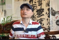崔永元爆料 夫妻娱乐圈,娱乐圈夫妻背后的惊人真相