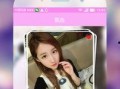 单身男女手机在线观看,浪漫邂逅，心动瞬间