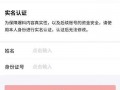 今日爆料官方最新视频,今日爆料背后的惊人真相