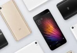 小米6手机最新爆料,全面升级，性能与设计再创新高