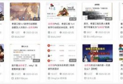 迪希雅最新爆料新闻视频,揭秘背后惊人真相！