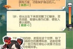 摆烂吃瓜小说免费阅读,一部轻松幽默的小说免费阅读之旅