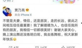 卓伟夫妻爆料视频大全集,揭秘娱乐圈幕后真相