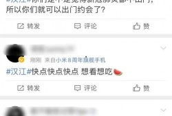 今日吃瓜爆料全部图片