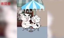 动漫日屁视频在线观看,在线观看的视觉盛宴