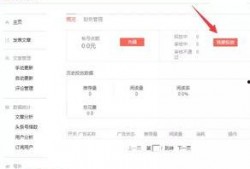 八卦每日爆料今日头条,今日头条八卦爆料，热点事件一网打尽！