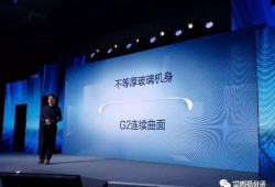 玻璃最新爆料视频播放,最新爆料视频深度解析