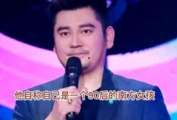 湖南娱乐圈爆料,揭秘明星幕后故事与幕后黑手