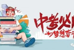 长夜星辰爆料最新消息,揭秘娱乐圈最新动态