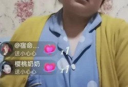 郁豹豹妈妈邻居爆料视频,揭秘郁豹豹成长背后的故事