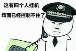受委屈怎么找新闻爆料台,受委屈？揭秘如何向新闻爆料台有效发声