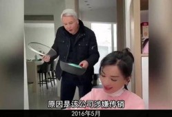 娱乐圈间谍爆料事件,揭秘明星背后的秘密风云