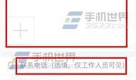 怎么找今日头条爆料信息,如何轻松获取爆料信息