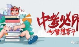 温江记者爆料最新消息,最新动态揭秘