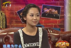 郭德纲爆料杨紫视频合集,视频合集大曝光