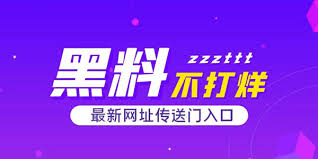 视频51为您提供海量高清视频在线观看服务，涵盖热门影视、短视频、综艺娱乐等丰富内容资源。视频51平台支持免费播放，画质清晰流畅，随时随地畅享精彩视频内容，是您在线看视频的首选平台。